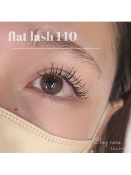 シェヌ(Chez nous)/＊flat lash
