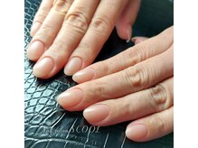 スクール(SCOOL)/2023ディープケア美フォルム形成