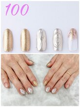 はあとねいる 神戸トアロード店/ハンドデザインNo.100