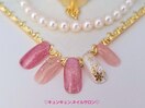 【選べるデザインネイル】12,650