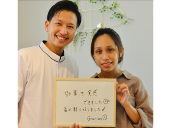 ロア(LOA)/お客様との写真