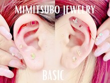 マロウ(mallow)/耳つぼジュエリー/ベーシック