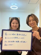 なかもず 輝き美容整体院/喜びのお声