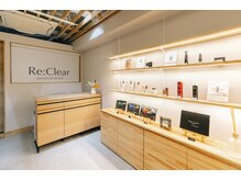 リクリア 五反田(Re:Clear)の雰囲気（こだわりの幹細胞化粧品◎お試しや購入のみでもご来店可能です！）