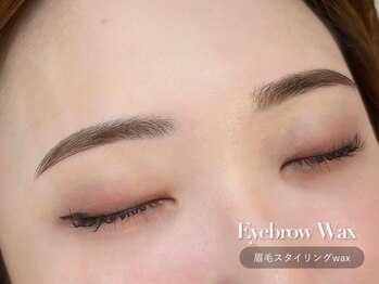 デイシー ネイルアンドアイラッシュ 新宿(deicy)/眉毛スタイリングwax