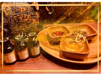 イーズサロン 京橋店の写真