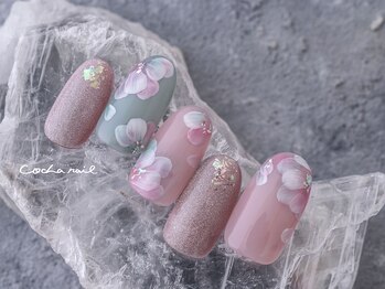 コチャネイル(COCHA NAIL)/【デザインコース】