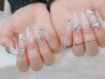 【チップ】長さ出しやり放題