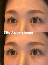 ヘアーウニール アイ(Hair Unir eye)/【30代後半】ザ・立ち上げ