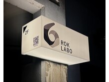 ロクラボ(ROKLABO)/店舗の目印は