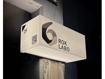 ロクラボ(ROKLABO)/店舗の目印は