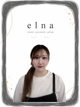 エルナ 江坂駅前店(elna) サクラギ