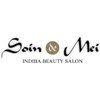 ソワン ド メイ(SOIN DE MEI)のお店ロゴ