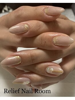 Trend Nail 