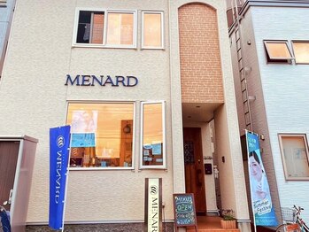 メナードフェイシャルサロン 西宮の沢/コープさんの近くです。