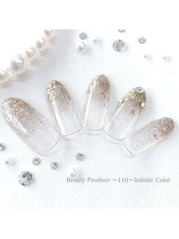 116インフィニットカラー 北浦和東口(116 Infinite Color)/◆シンプルコース◆