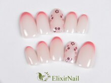エリクサーネイル 五反田(Elixir Nail)/定額a シンプル/クーポン使用