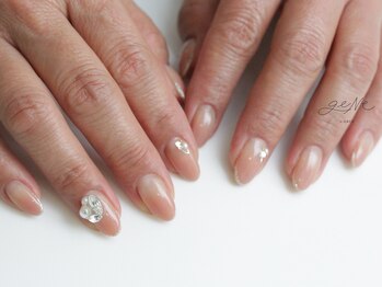 geNe 'n GRUS(ジーン アンド グルス)/エアジェルグラデーションコース