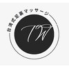台湾式足裏マッサージのお店ロゴ