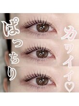 アイビューティー クラリス(eye beauty CLARIS)/パリジェンヌラッシュリフト