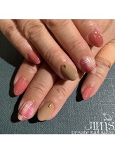 ジム(JIMS)/【ハンド】90分アートフリー