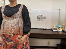 代々木八幡なごみ整骨 整体院/歩行時のお尻の痛みが取れました