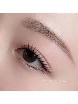 タグ シー(#She)/まつ毛パーマ