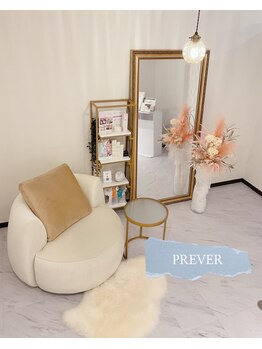 プレヴェール 神戸三宮/【プライベート空間】