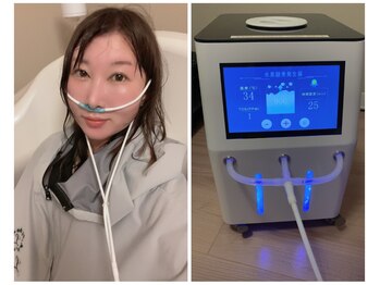 ヨサパーク カルム(YOSA PARK)/ルルオン×ハイディーナ