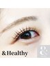 【&Healthyアンドヘルシー】《お試し☆》フラット100本×まつげパーマ　¥8500