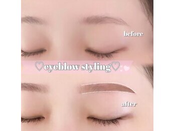 ユーアイ 鹿児島天文館店(Yuueye)/眉毛/アイブロウ/間引き/カット