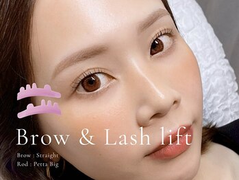 エルナ 博多駅前店(eluna)/似合わせまつげパーマ×眉毛WAX