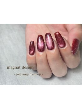 4000円以下のメニューがあるサロン