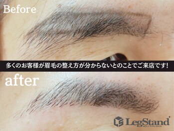 レッグスタンド 上大岡店(Leg Stand)/大人気!眉毛wax