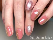 ライズ 本町店(Raize)/ピンク/ミラー/キラキラ