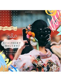 成人式ネイル/新居浜市成人式