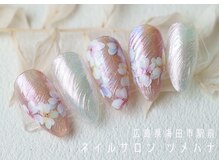 ツメハナ/シェルフラワー