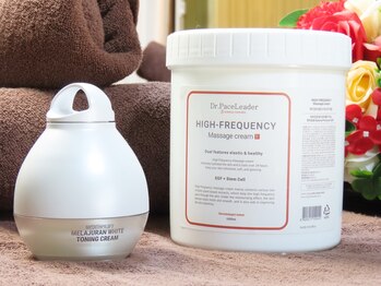 リアン(Lien)/オーガニッククリーム使用