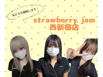 ストロベリージャム 新宿東南口(Strawberry Jam)/西新宿都庁前店も