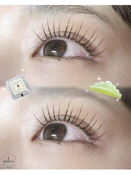 オッキーニ(occhini)/まつげパーマ