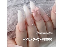 ハナアイ サロン 新宿店(hanaai salon)/ベイビーブーマー¥8800
