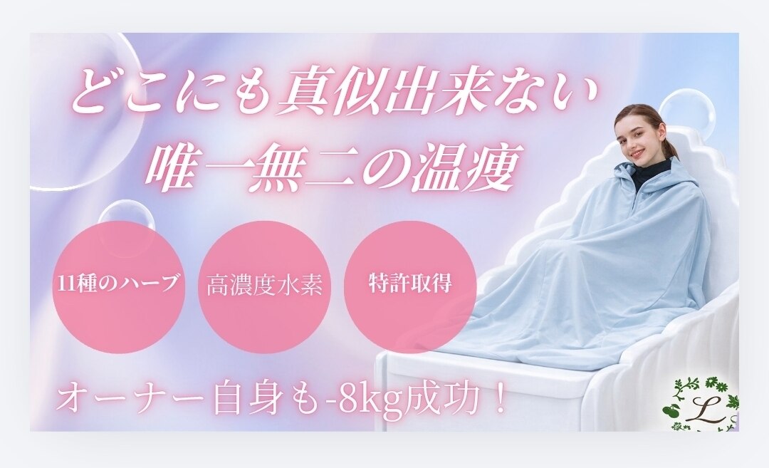 YOSAPARKベッド （最安値！！）