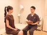 【鍼灸が初めての方はこちら】 お身体に合わせて整える鍼灸整体 75分