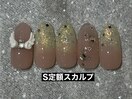 スター×ストーン×羽