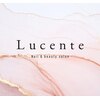ルシェンテ(Lucente)のお店ロゴ