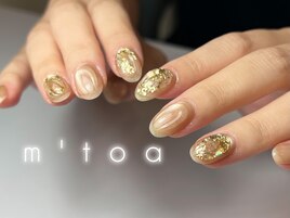 フィルイン/定額サンプル