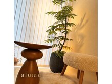 アルム(alumu)