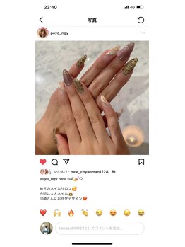 アクア ライズ 上大岡店(Aqua Rise)/ゆきぽよちゃんネイル