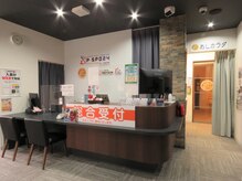 あしカラダアンドピースポ 空港通り店(Pspo24)/施術までの流れ【フロント】