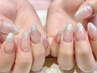 【nail】ハンド　ワンカラー・ラメワンカラー・ラメグラ・75min¥6500